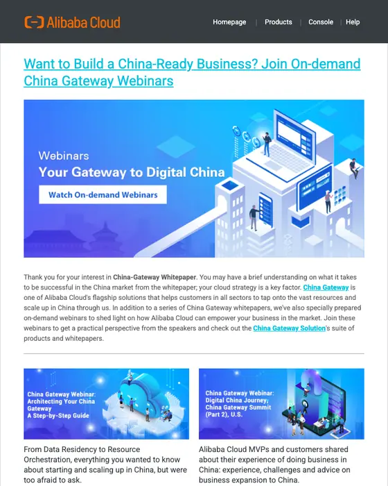 Alibaba Cloud email