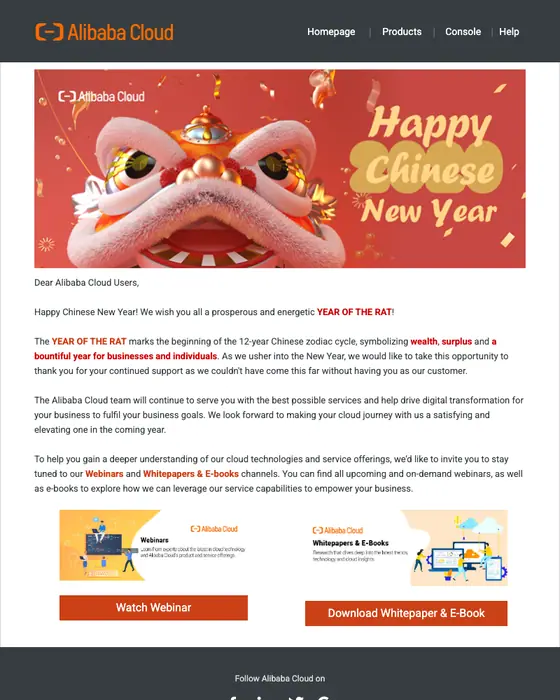 Alibaba Cloud seasonal email