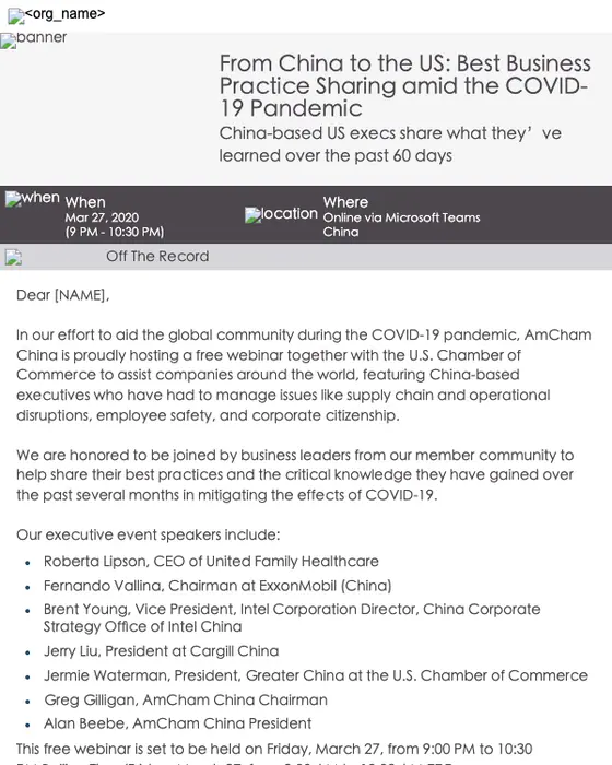 AmCham China webinar email