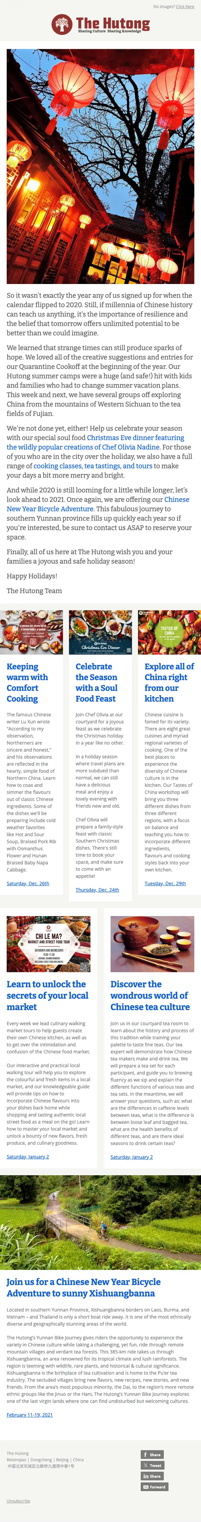 The Hutong seasonal email, full length