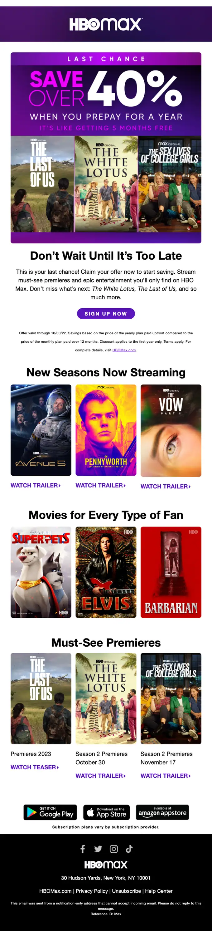 HBO Max discount offer email, full length