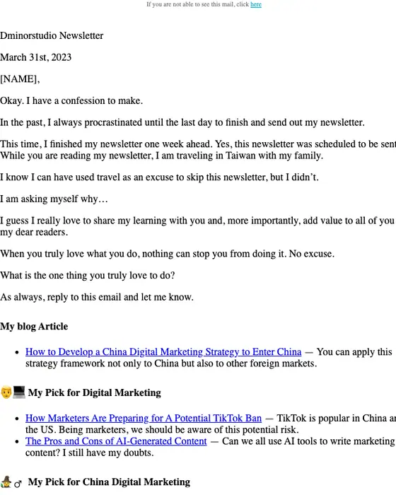 Dminorstudio newsletter email