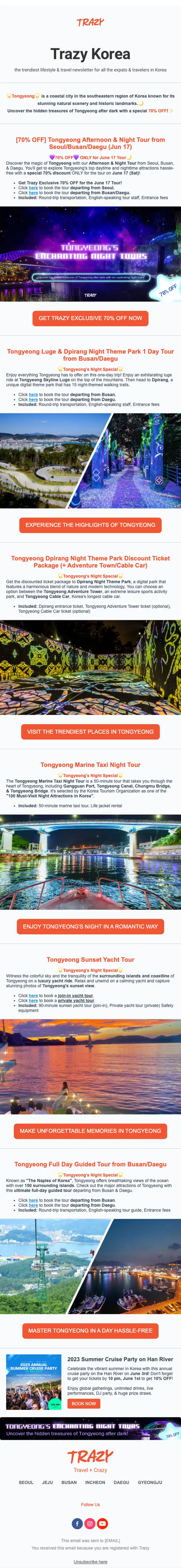 Trazy promotional email, full length