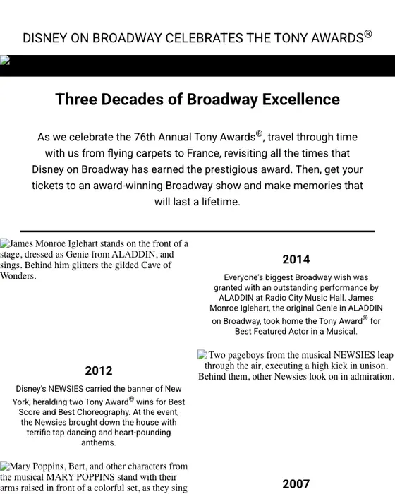 Disney on Broadway promotional email