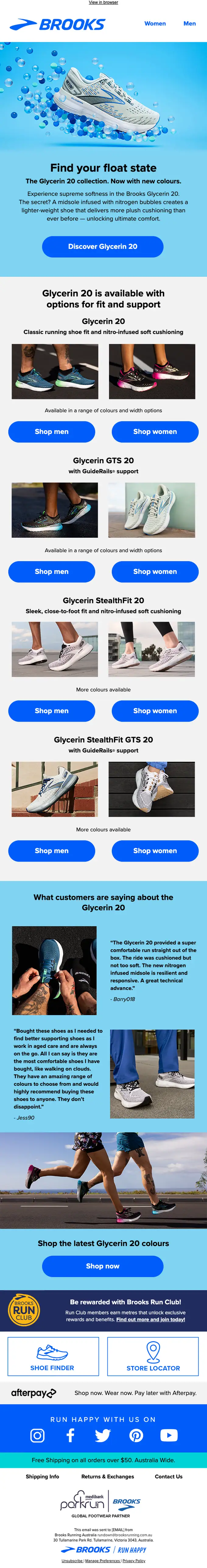 Brooks Running product launch email, full length