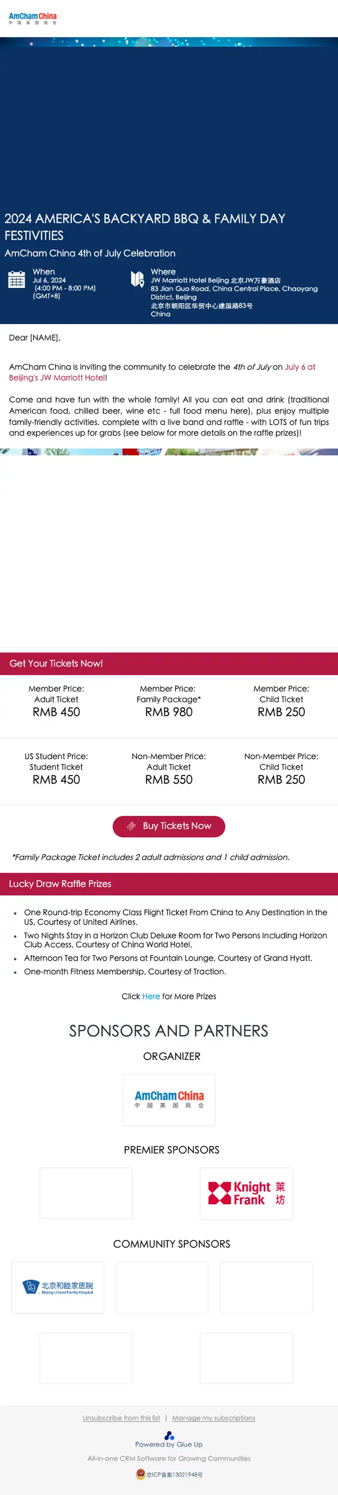 AmCham China event invite email, full length