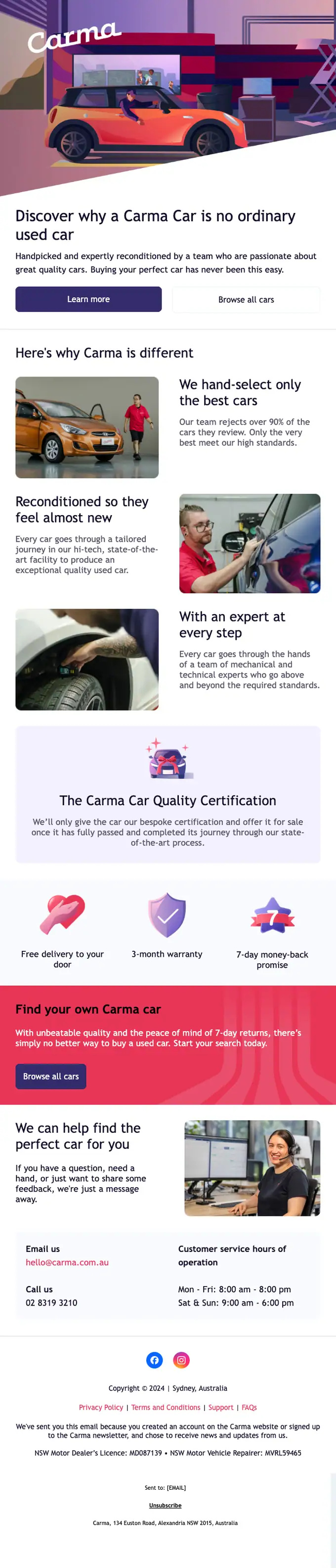 Carma promotional email, full length