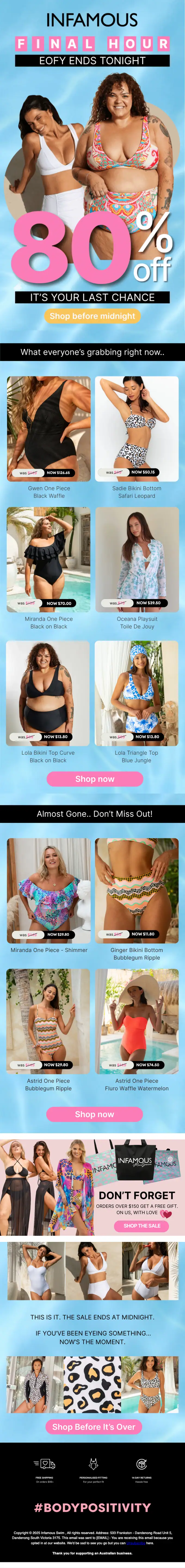 Infamous Swim sale email, full length