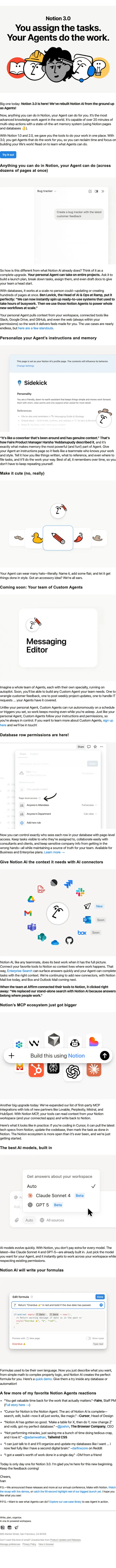 Notion product launch email, full length