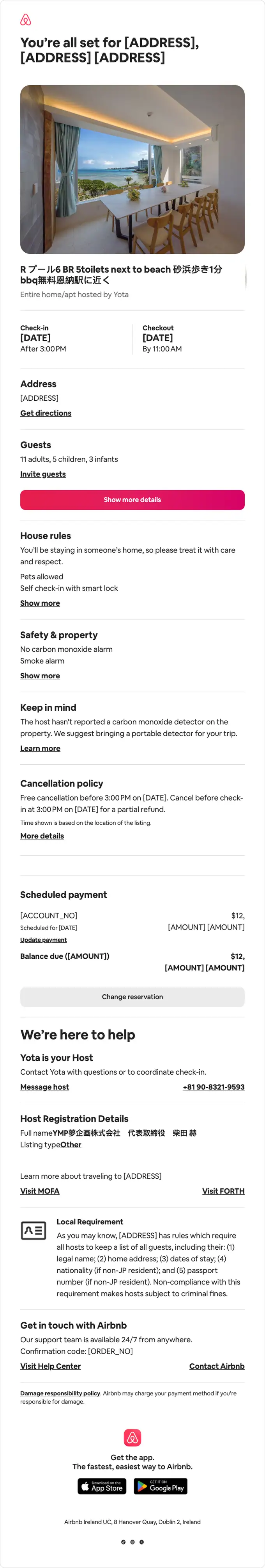 Airbnb booking confirmation email, full length