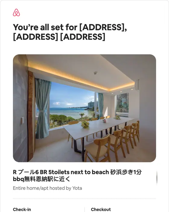 Airbnb email