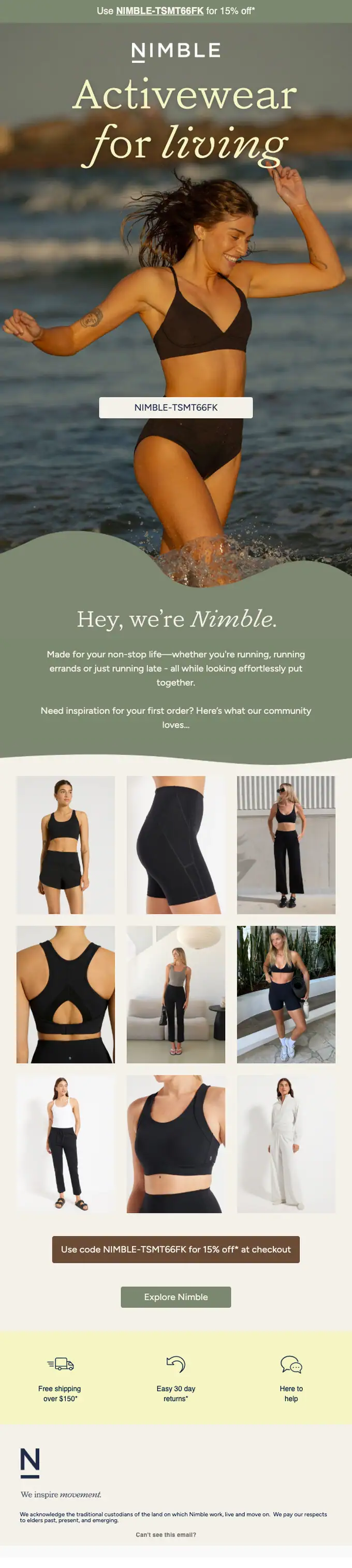 Nimble Activewear abandoned cart email, full length