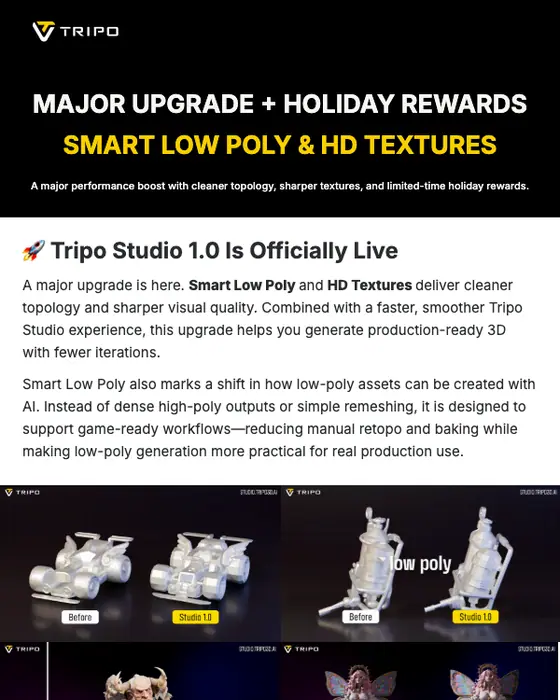 Tripo AI product launch email