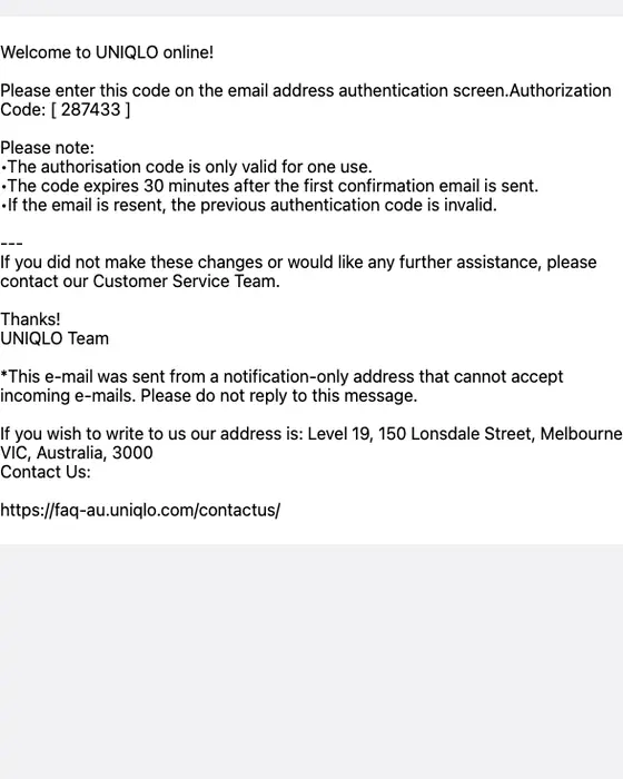 UNIQLO email verification email