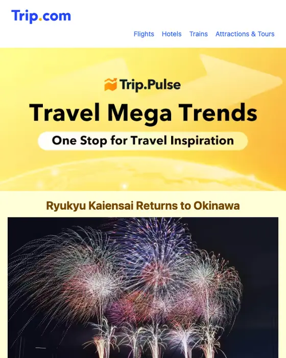 Trip.com promotional email