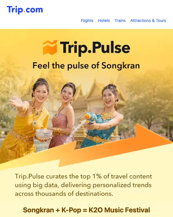 Trip.com promotional email