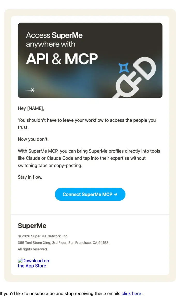 SuperMe product launch email, full length