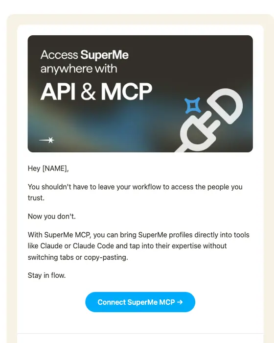SuperMe product launch email
